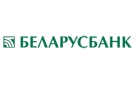 Банк Беларусбанк АСБ в Зазерке